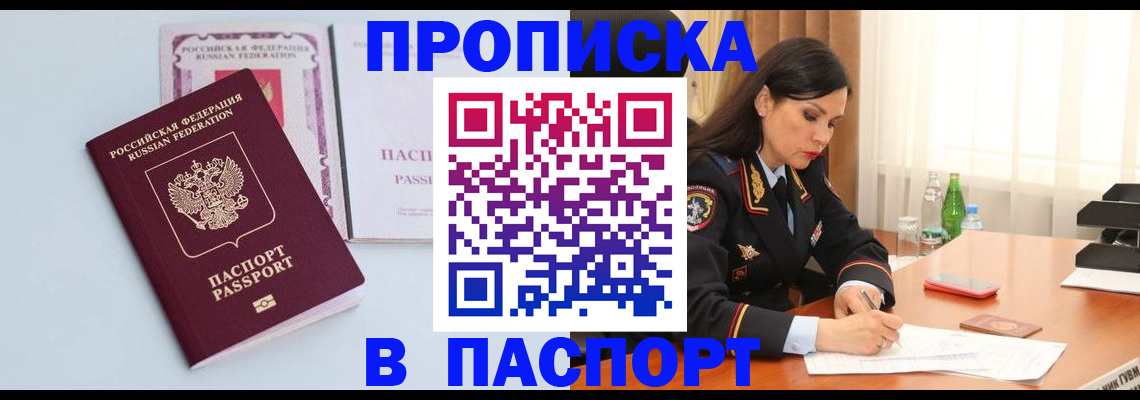 форма 3 в Валуйках